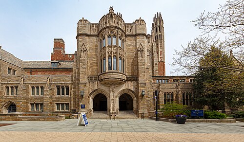 Sterling Law Building